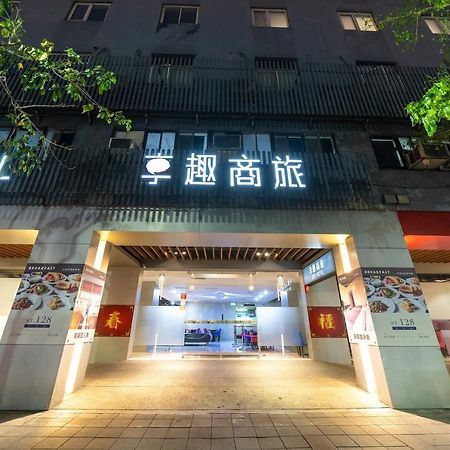 Joy Hotel Sanchung New Taipei City Exterior photo