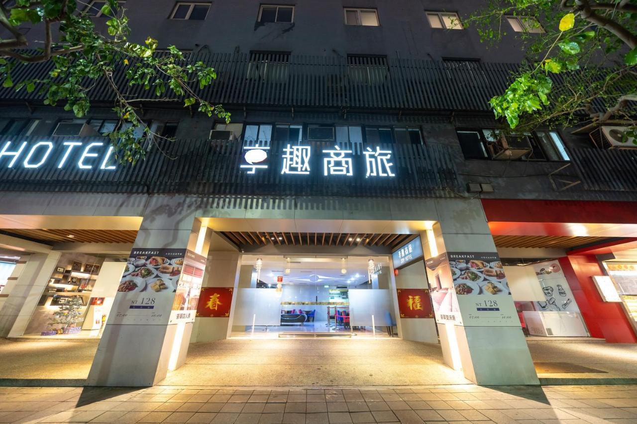 Joy Hotel Sanchung New Taipei City Exterior photo